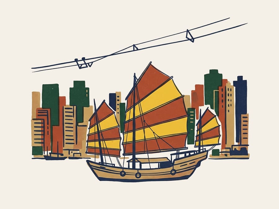 An illustrated poster of a Hong Kong junk boat under red sails in front of the harbour towers