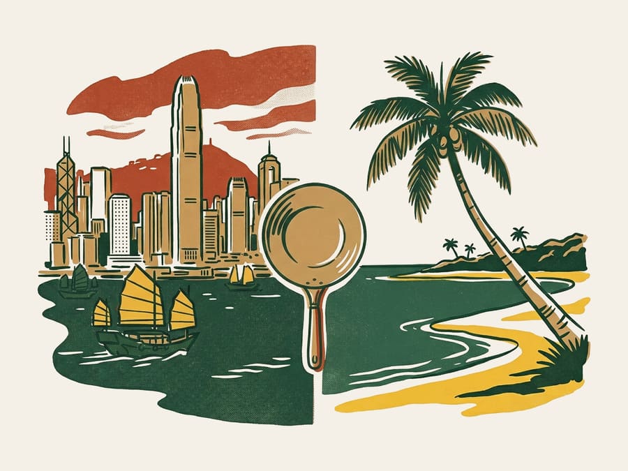 An illustrated poster joining two halves: the Hong Kong waterfront on one side and a leaning coconut palm over an island shore on the other